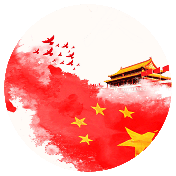 吴江网络管理后台登录